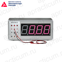 Амперметр демонстрационный АмД-01