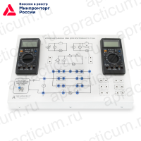 Изучение закона Ома для постоянного тока ЭиМ-М-Л28