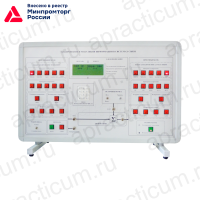 Кодирование и модуляция информации КиМИ-01