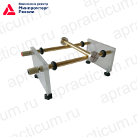 Установка для демонстрации силы Ампера