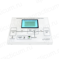 Кодирование и модуляция информации КиМИ-02 (мини)