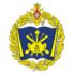 Военная академия ракетных войск стратегического назначения имени Петра Великого, г. Балашиха