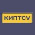 Колледж индустрии питания, торговли и сферы услуг, г. Томск